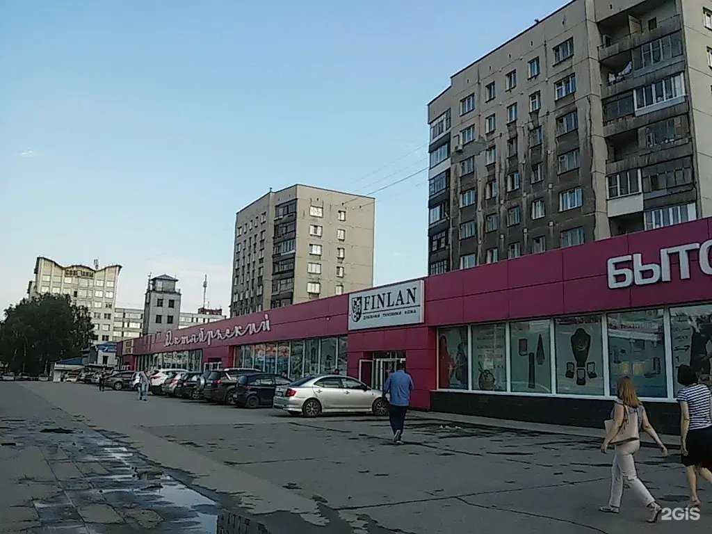 Отзывы на компанию Вышиваюшка в Новосибирске c фото - фотография 2 из 2