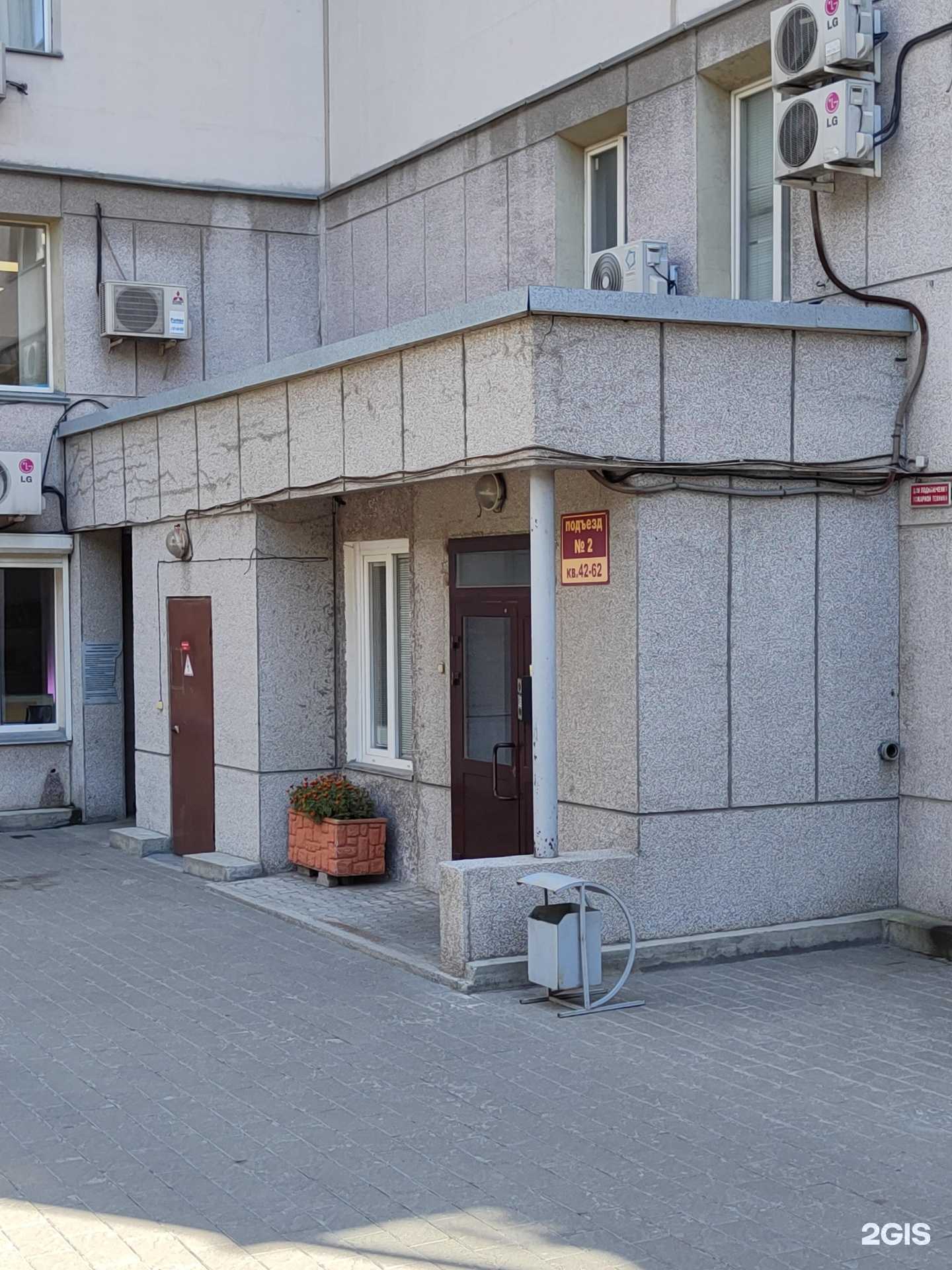 Отзывы на компанию New View Promotion в г. Новосибирск c фото