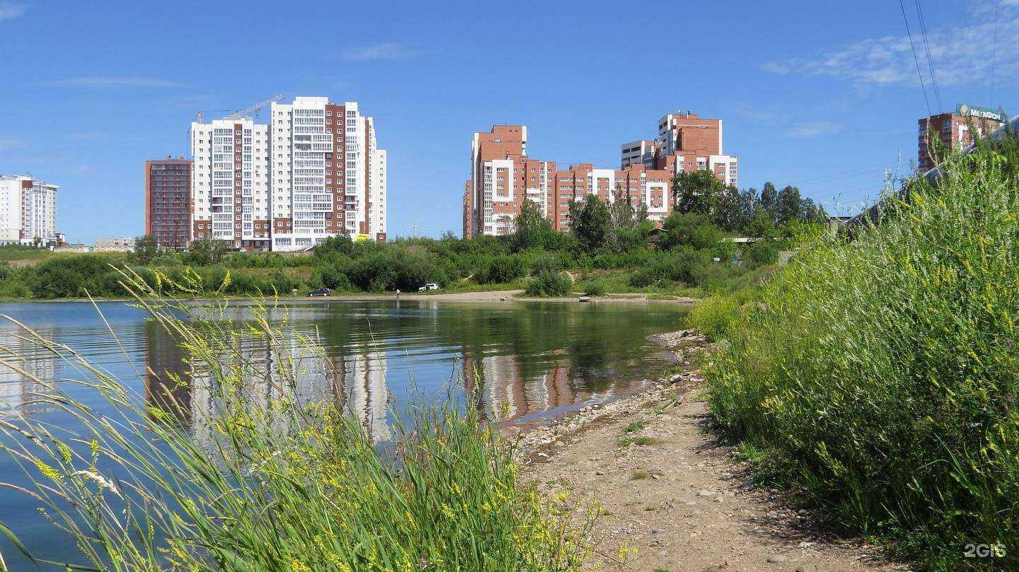 Отзывы на компанию Фламинго в Иркутске c фото - фотография 2 из 2