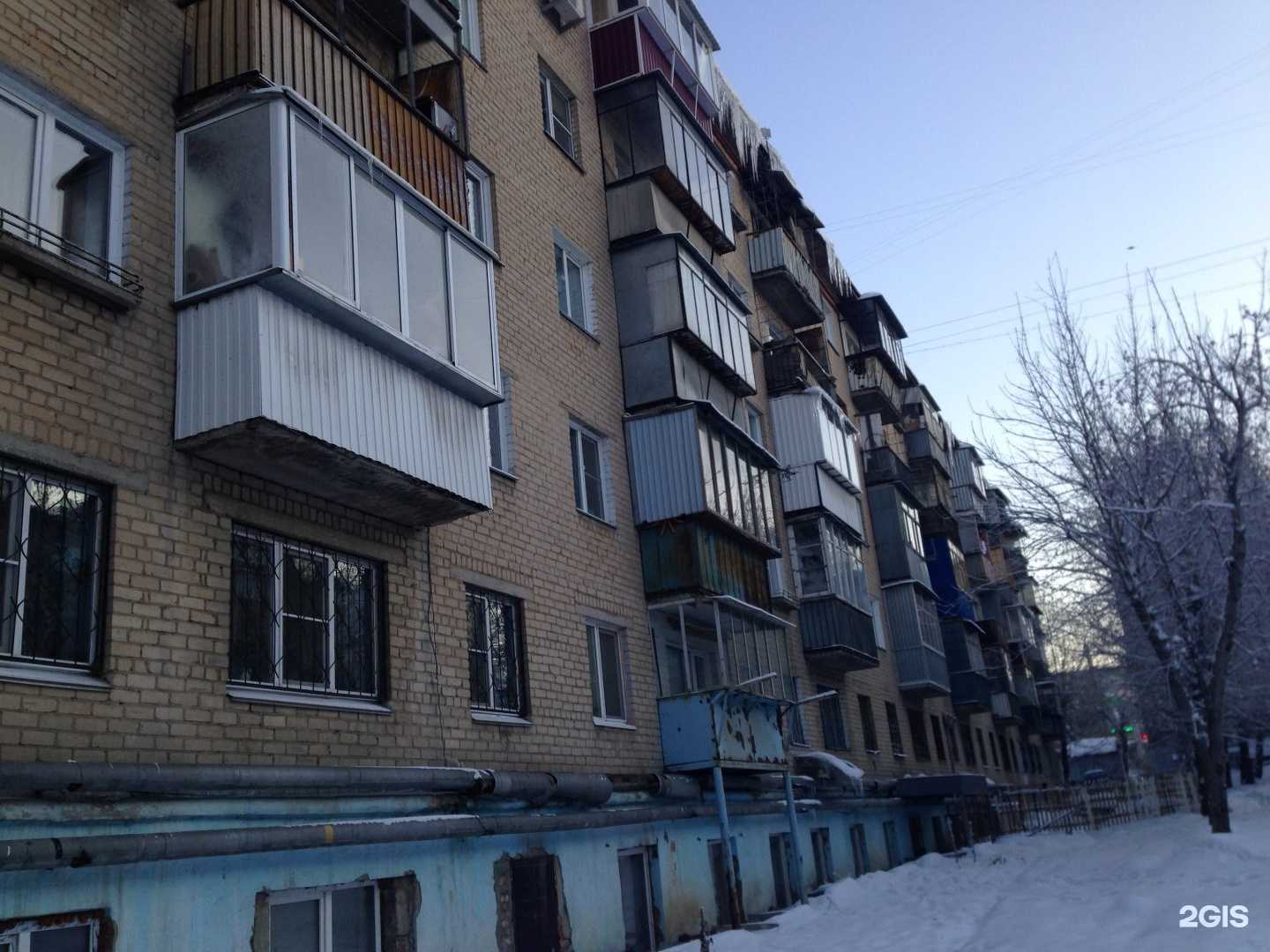 Отзывы на компанию Доберман в Челябинске c фото - фотография 2 из 2