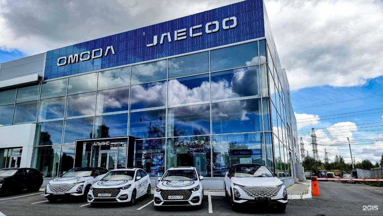 Отзывы на компанию Jaecoo Альянс в г. Йошкар-Ола c фото