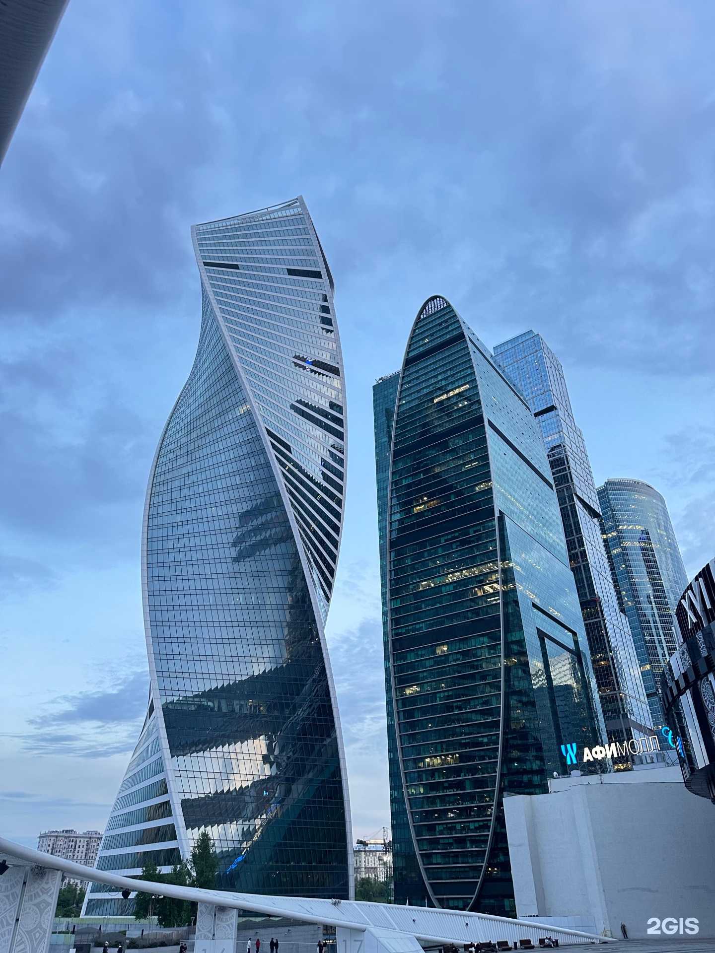 Отзывы на компанию Недвижимость от A до Z в г. Уфа c фото