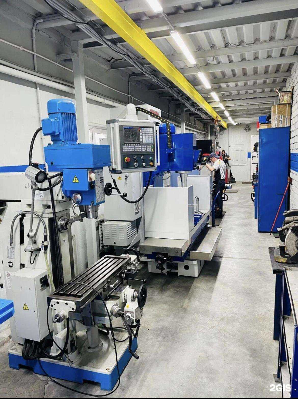 Отзывы на компанию Юка в Челябинске c фото