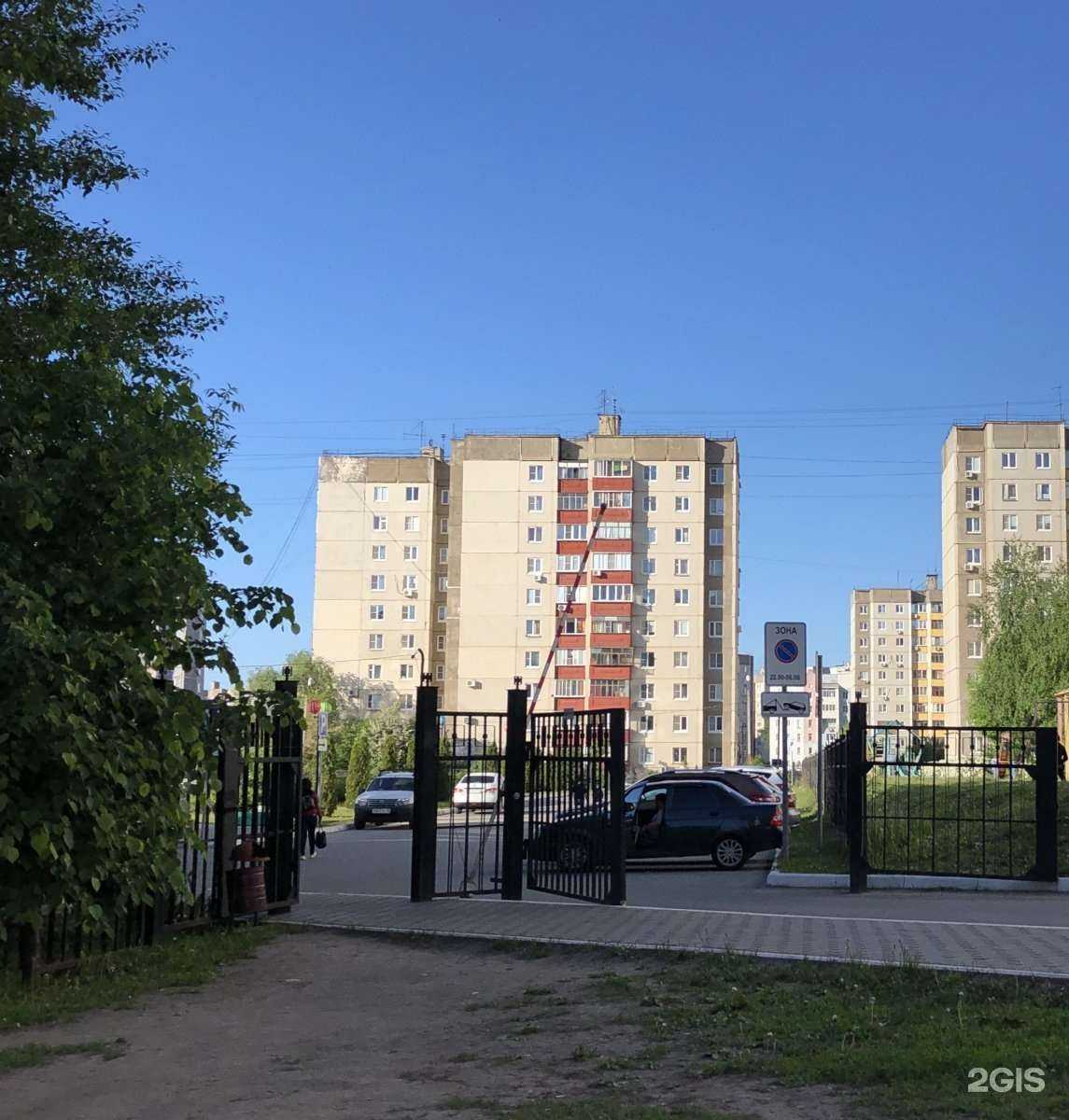 Отзывы на компанию Mavlad в Липецке c фото - фотография 2 из 2