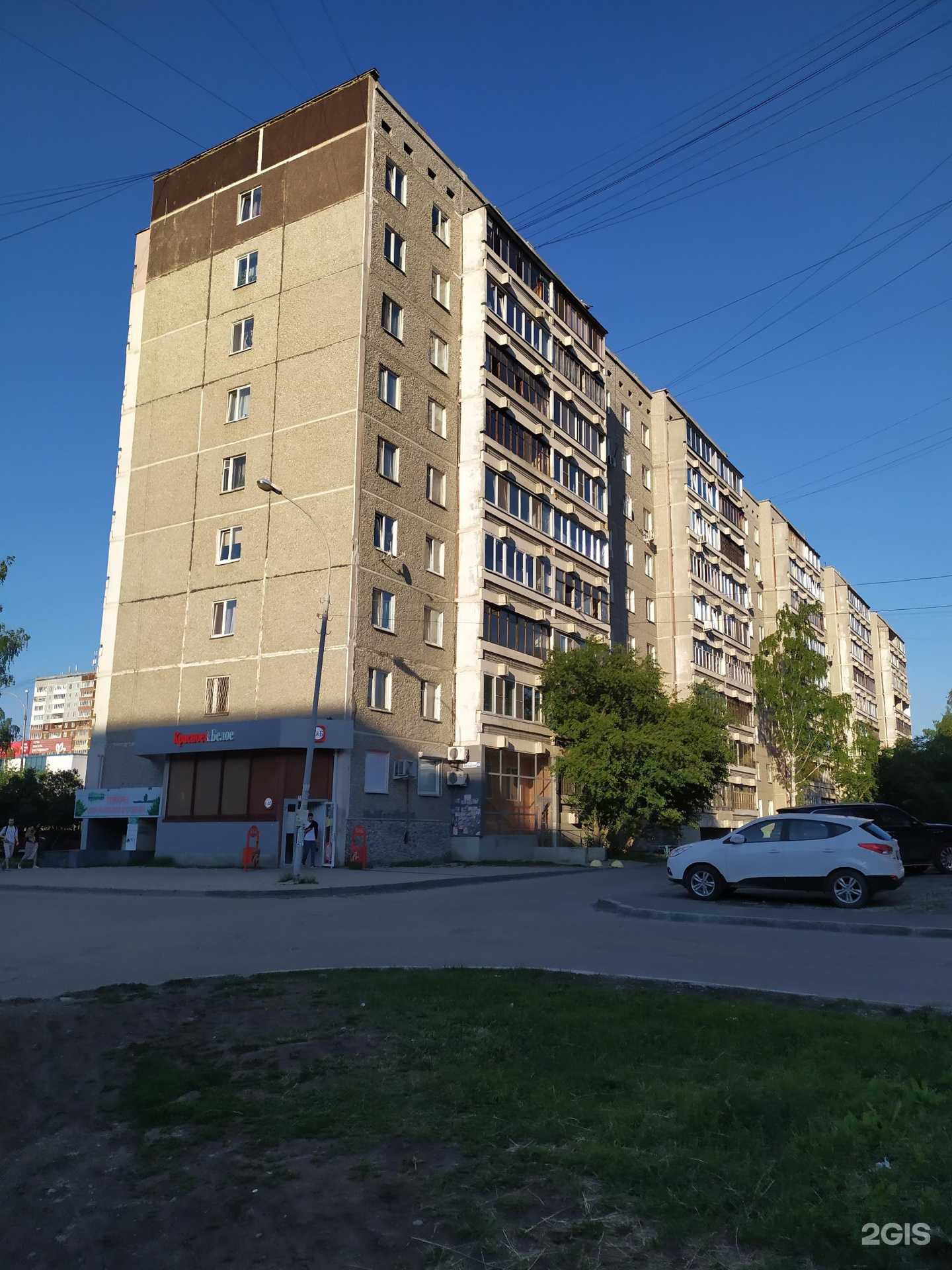 Отзывы на компанию Макияж&Брови в Екатеринбурге c фото - фотография 2 из 2