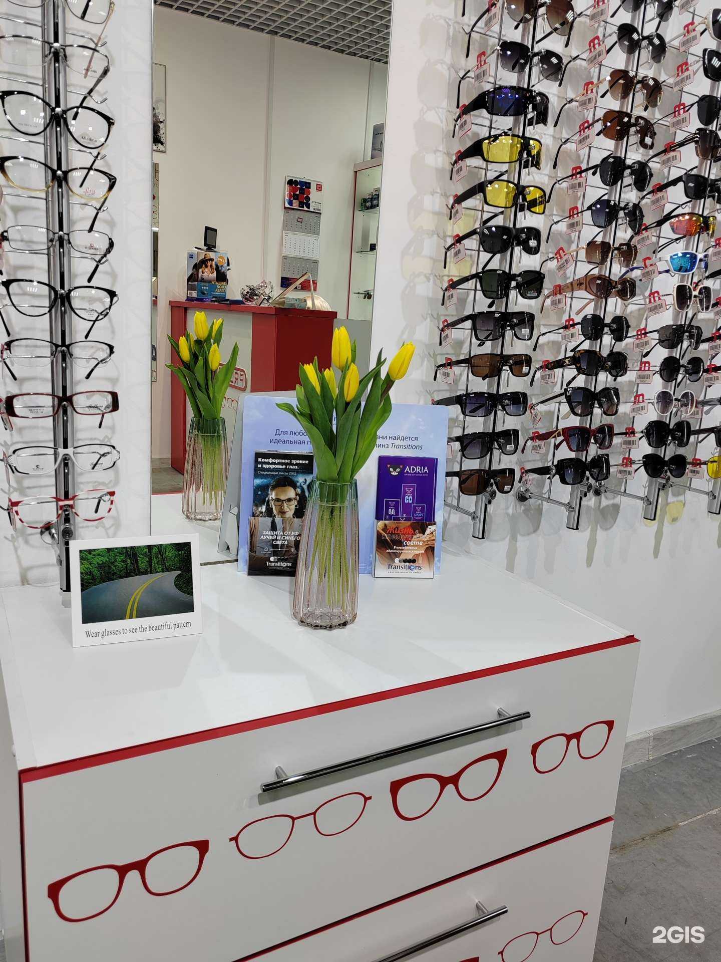 Отзывы на компанию Promo-Оптика в Томске c фото