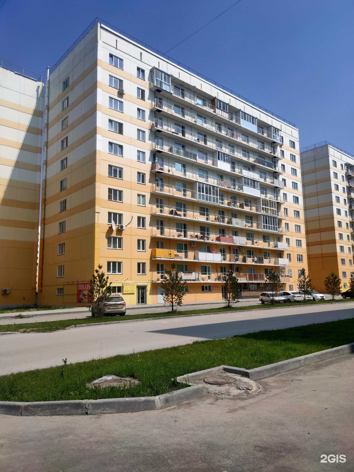 Отзывы на компанию Diada в Новосибирске c фото - фотография 2 из 2