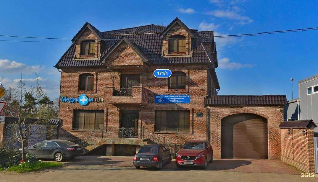 Отзывы на компанию КМ-ЮГ Краснодар в Краснодаре c фото