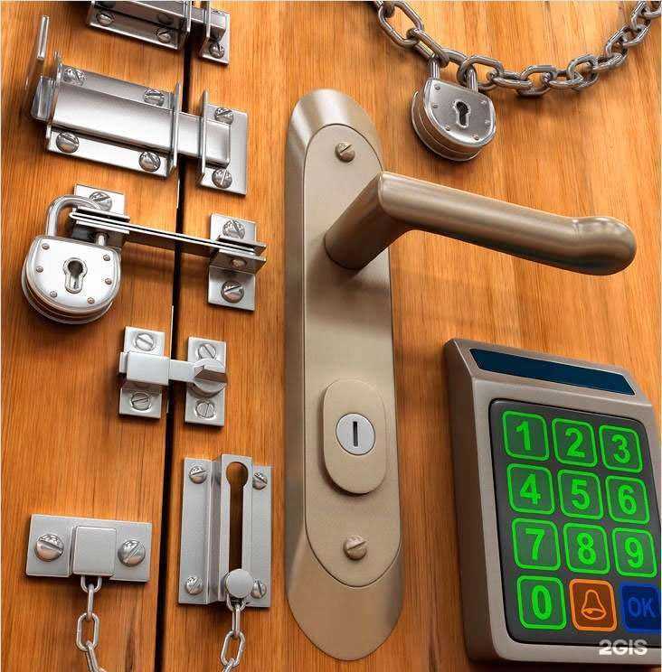 Отзывы на компанию Мастерская по изготовлению ключей в Краснодаре c фото