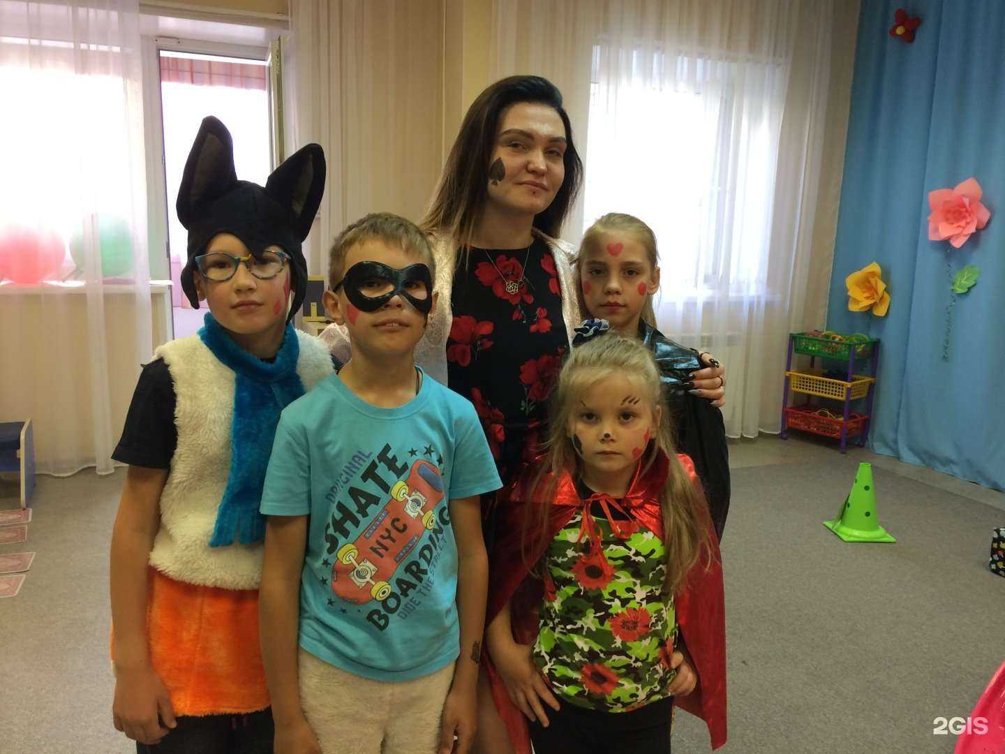 Отзывы на компанию Радуга знаний в г. Энгельс c фото