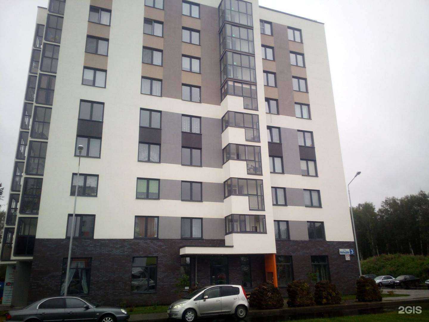 Отзывы на компанию Пион в Верхней Пышме c фото - фотография 2 из 2