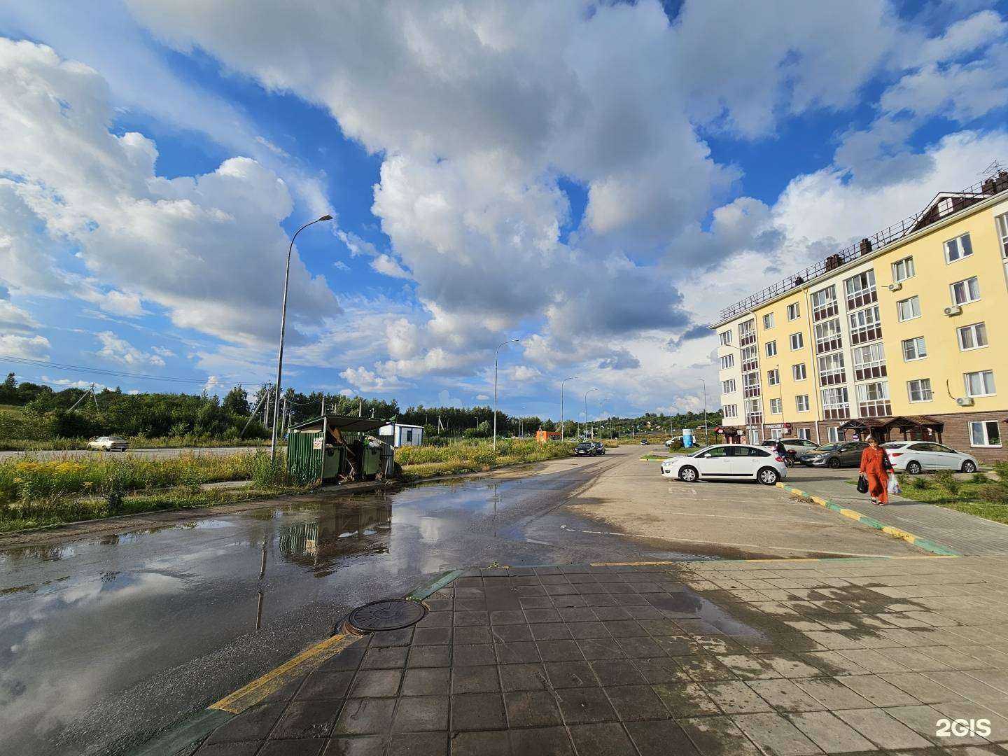 Отзывы на компанию Максавит в Нижнем Новгороде c фото