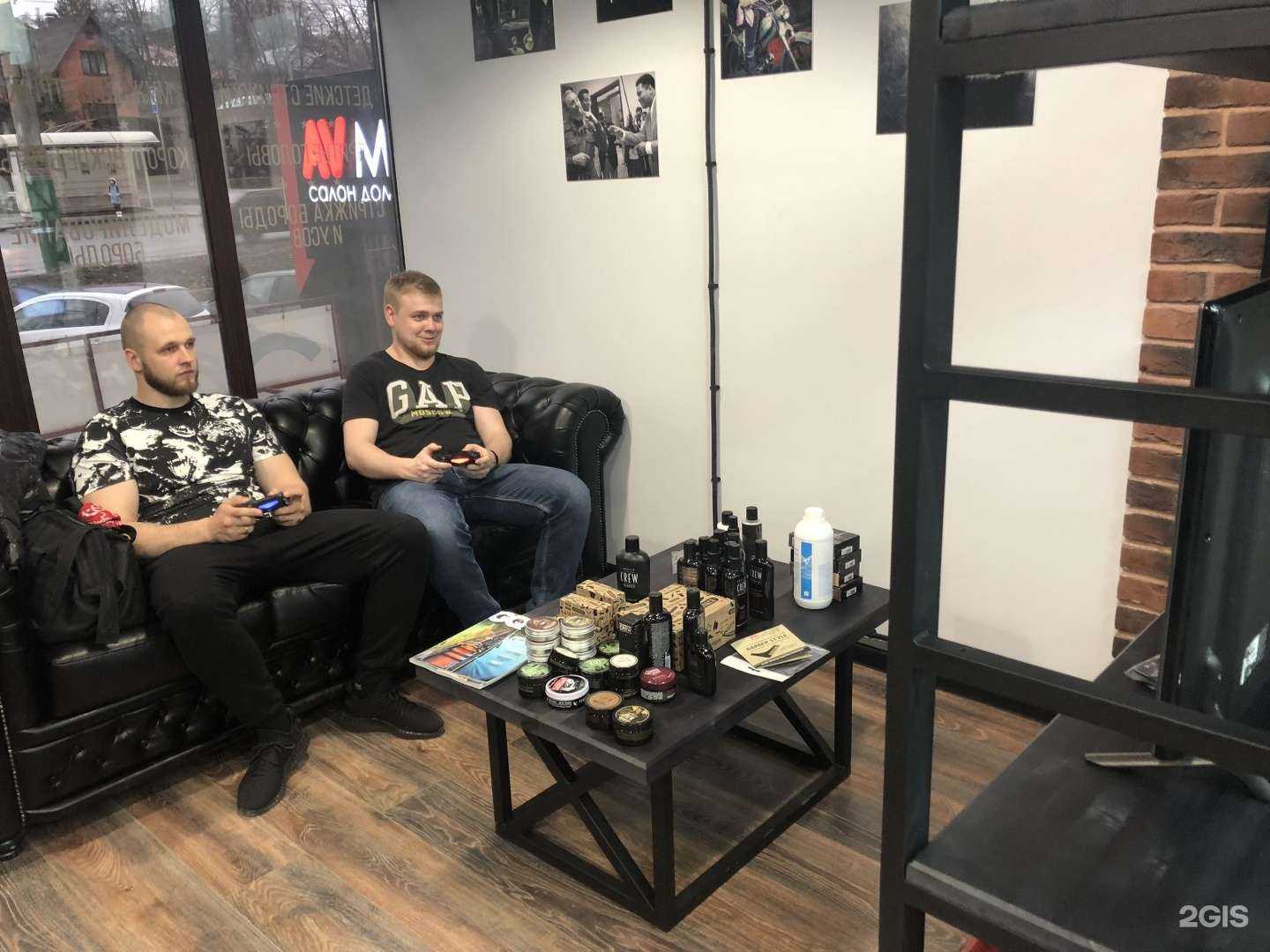 Отзывы на компанию Borodach в г. Пенза c фото