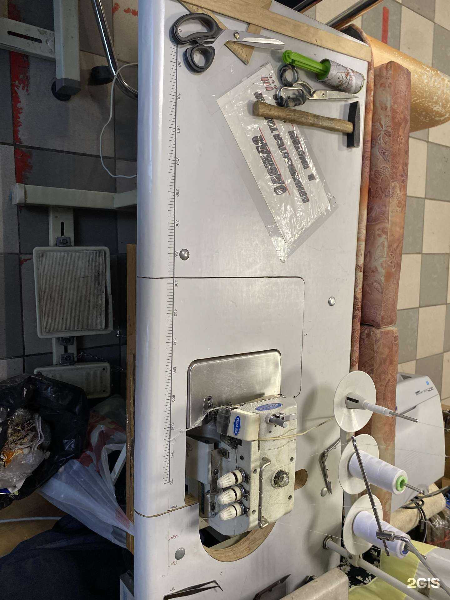 Отзывы на компанию Ателье в г. Подольск c фото