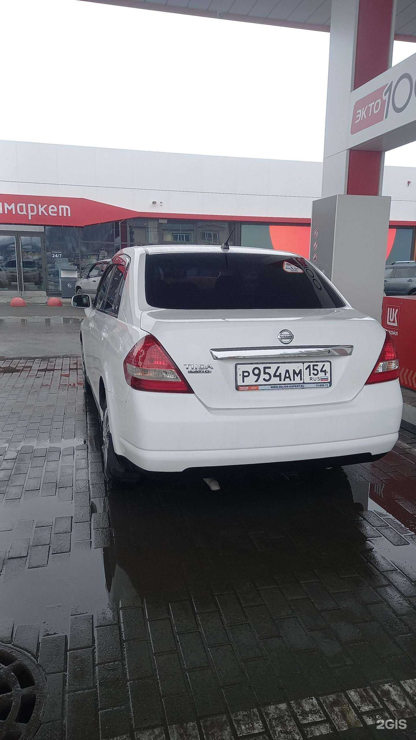 Отзывы на компанию 555 в г. Новосибирск c фото