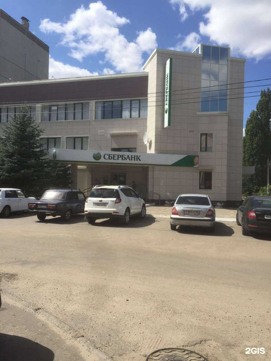 Отзывы на компанию Водокомфорт в Воронеже c фото - фотография 2 из 2