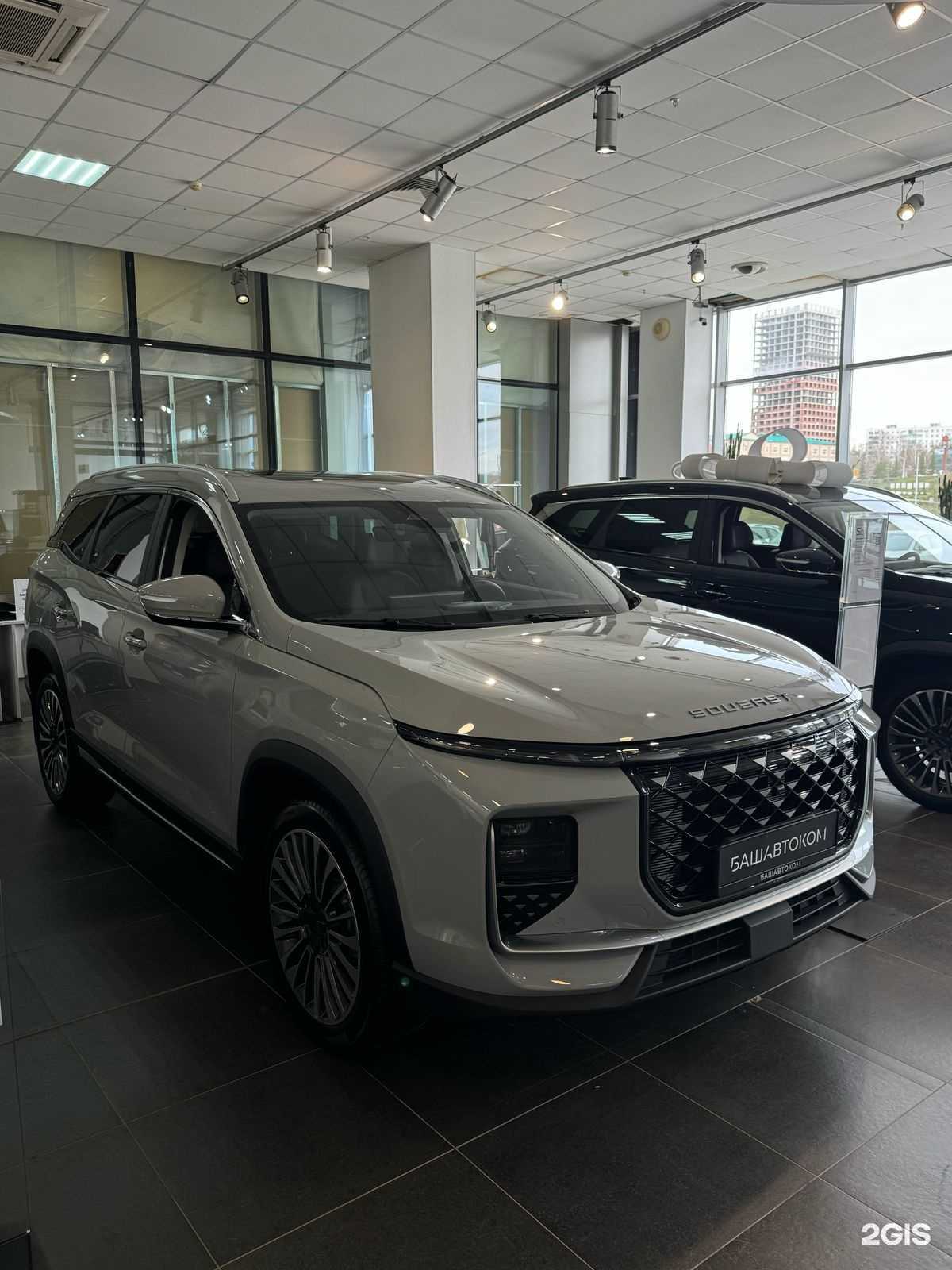 Отзывы на компанию Soueast Башавтоком в г. Уфа c фото