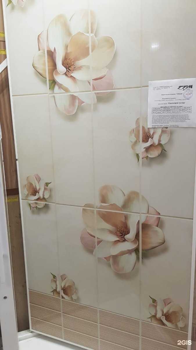 Отзывы на компанию Ттм в г. Челябинск c фото