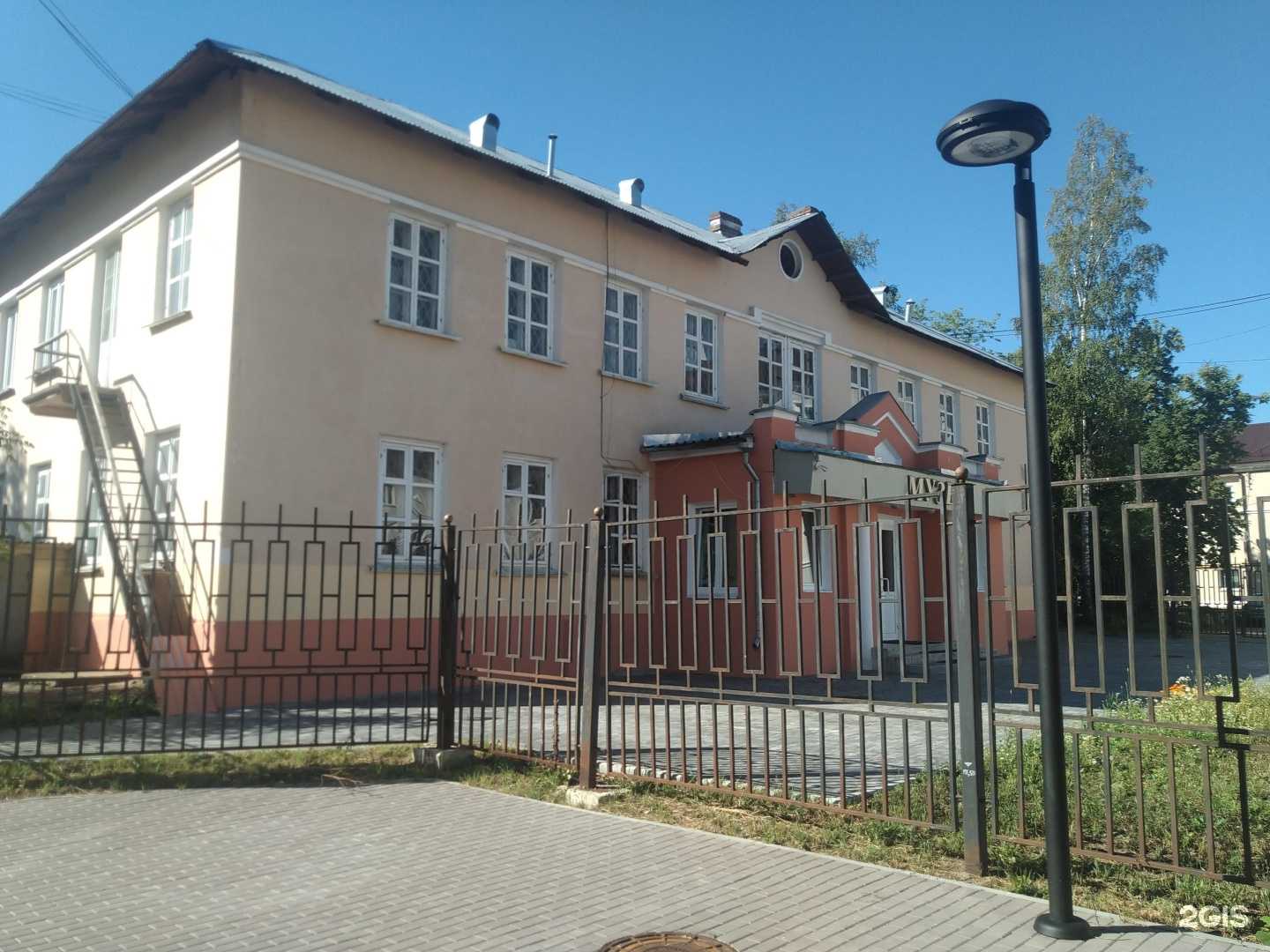 Отзывы на компанию Подмосковье в г. Электросталь c фото