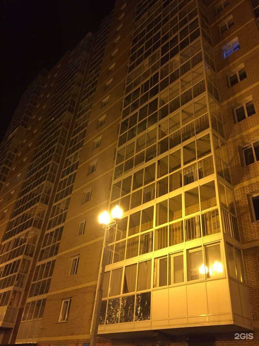 Отзывы на компанию Top Line в Иркутске c фото - фотография 2 из 2