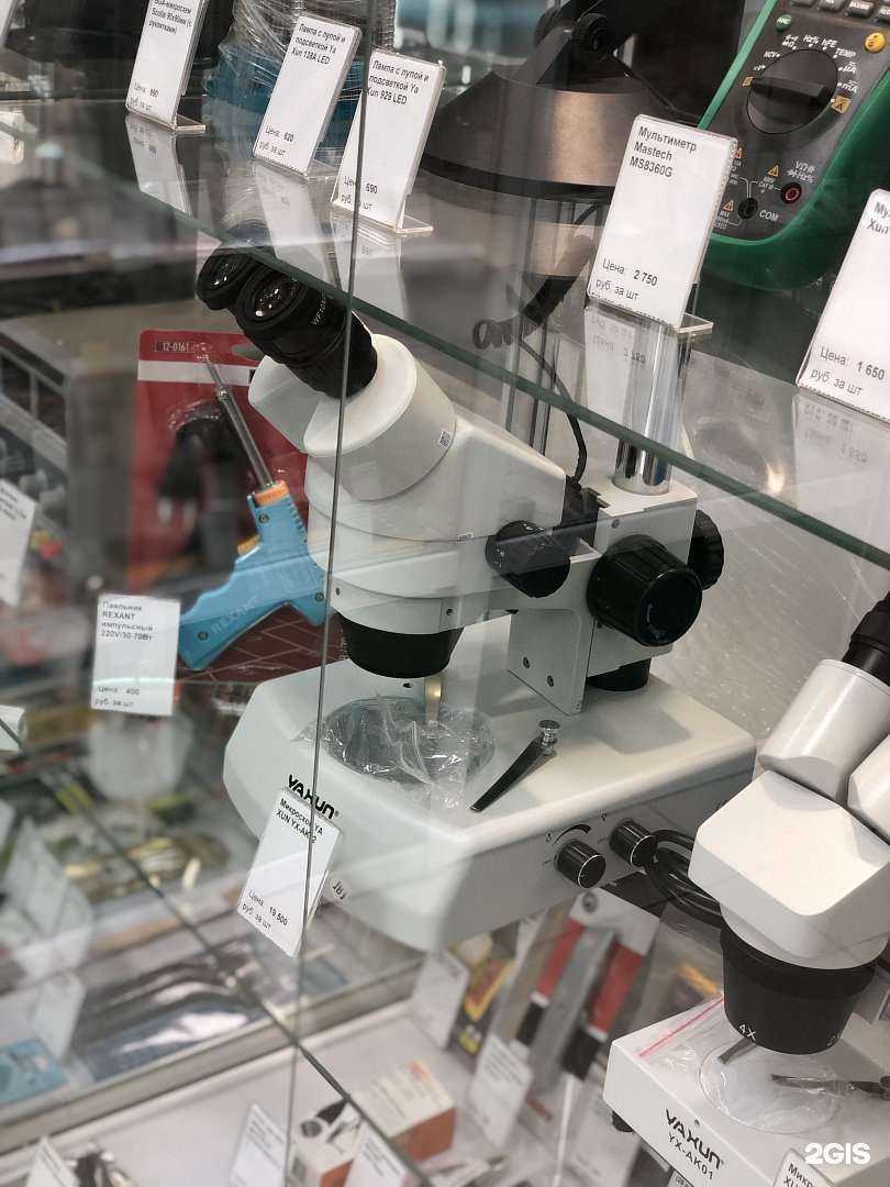 Отзывы на компанию Greenspark в г. Иркутск c фото