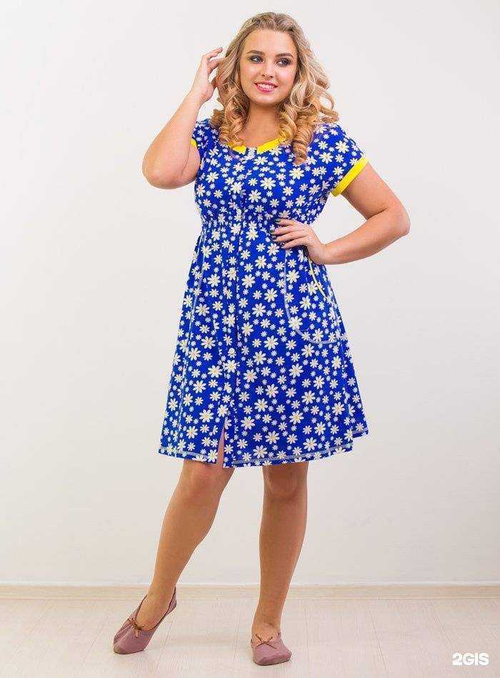 Отзывы на компанию Коттон в г. Курган c фото