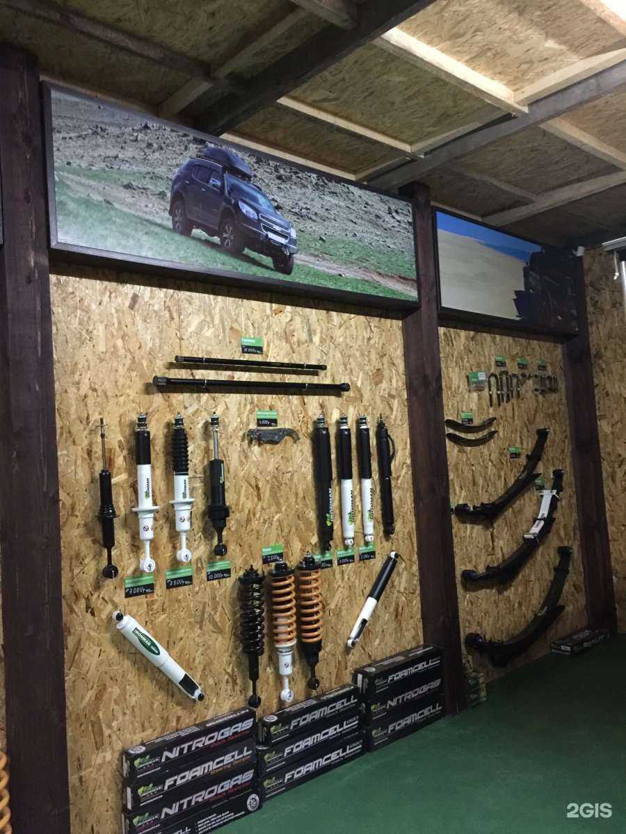 Отзывы на компанию Ironman4x4 Russia в Владивостоке c фото