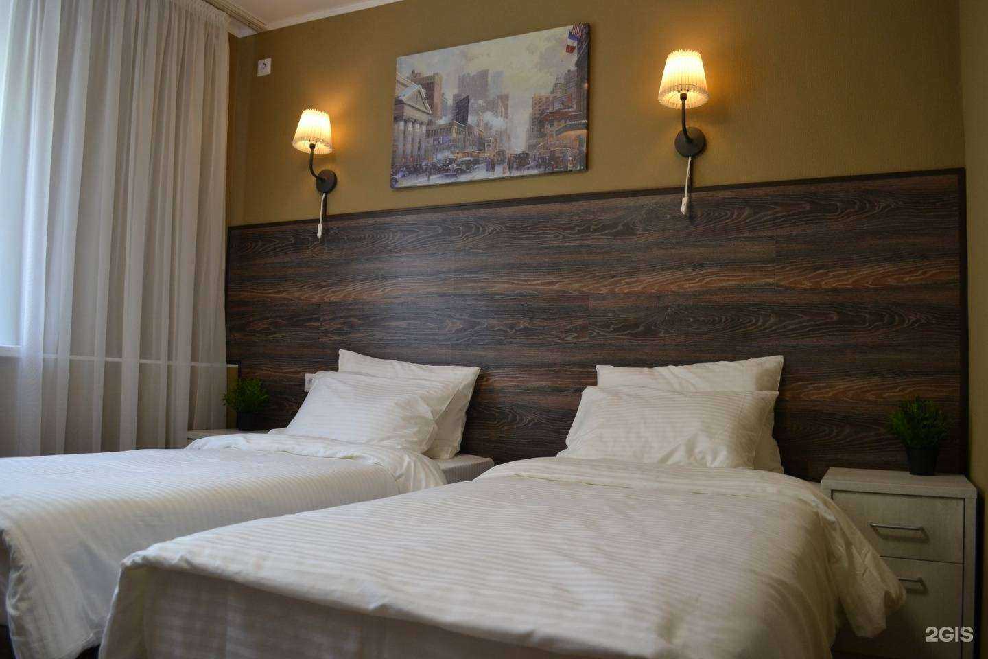 Отзывы на компанию Винсент в Салавате c фото