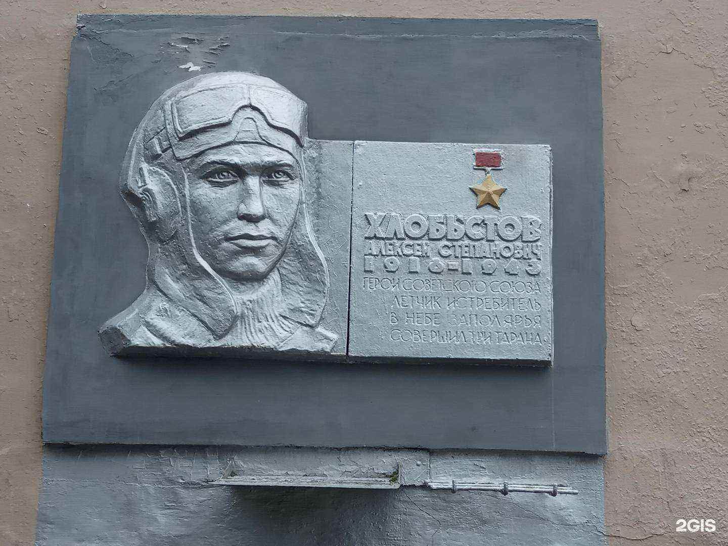 Отзывы на компанию Дары 7 морей в Мурманске c фото - фотография 2 из 2