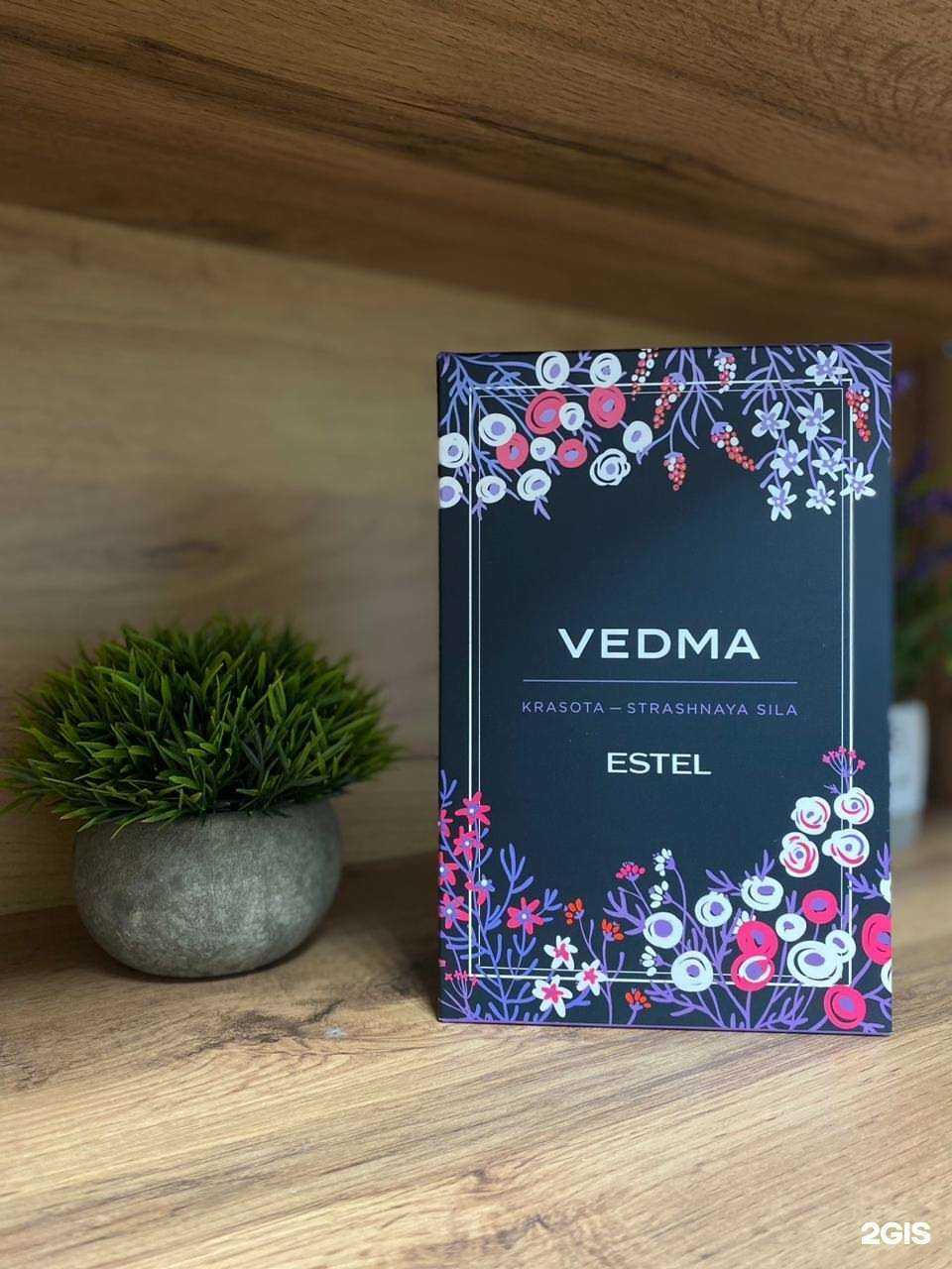 Отзывы на компанию Бастет в г. Сертолово c фото