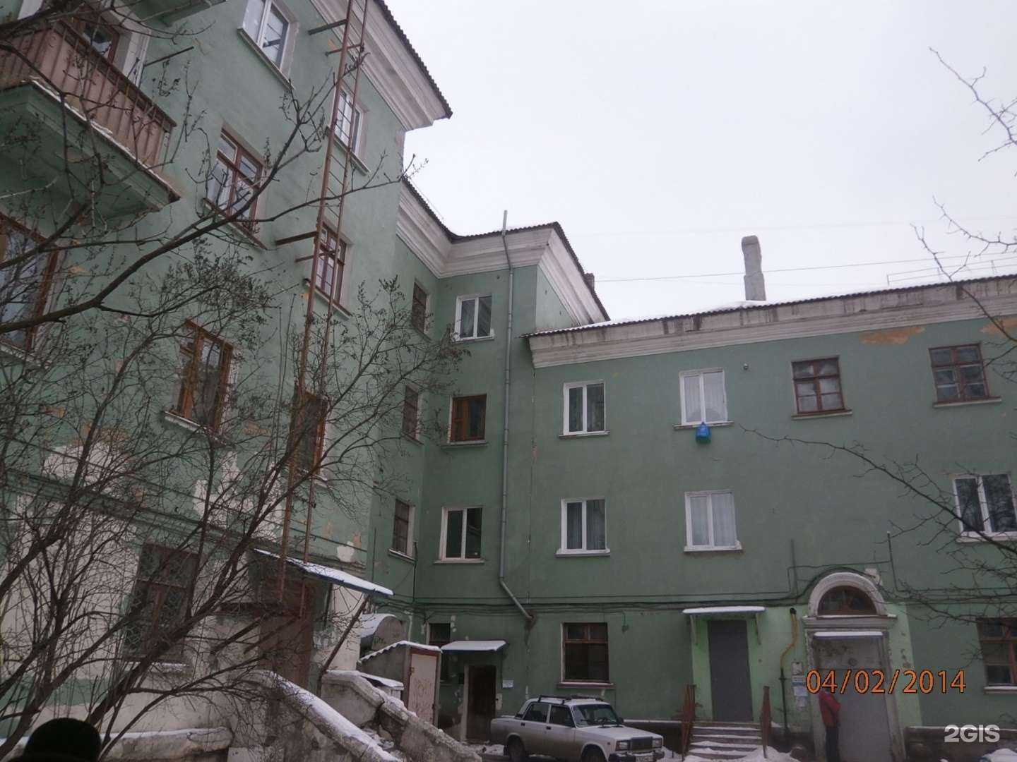 Отзывы на компанию Тепло-ГАЗ-Техник в Новомосковске c фото - фотография 2 из 2