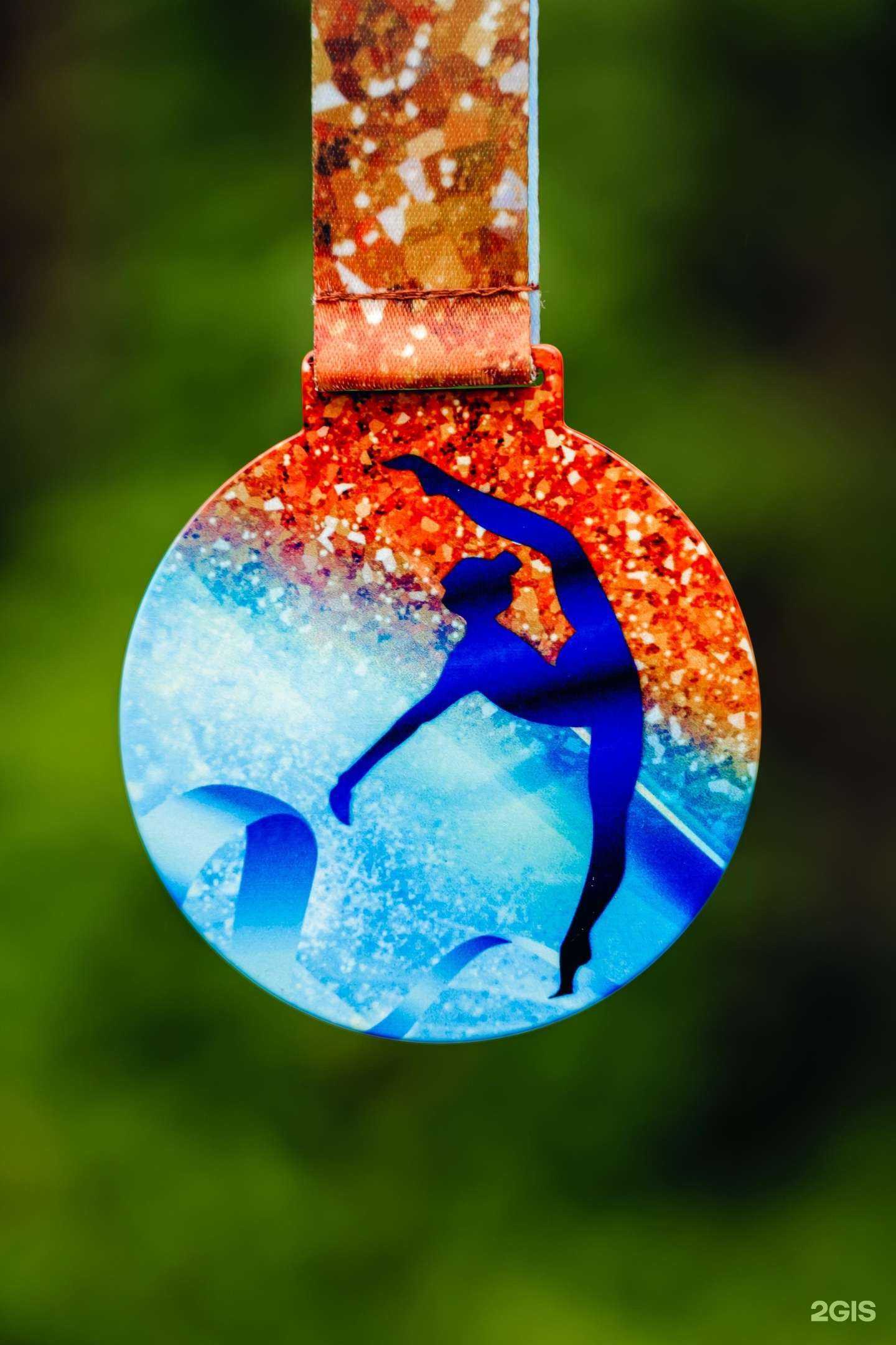 Отзывы на компанию Награда Центр в Иркутске c фото