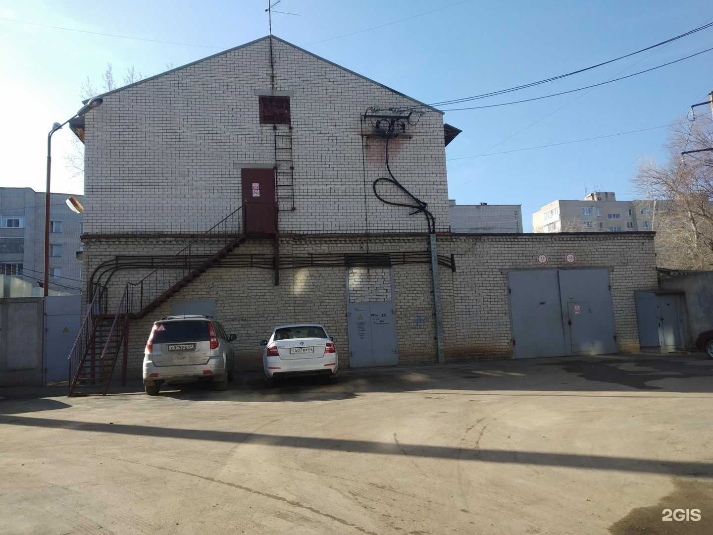 Отзывы на компанию Энгельсские межрайонные электрические сети в Энгельсе c фото - фотография 2 из 2