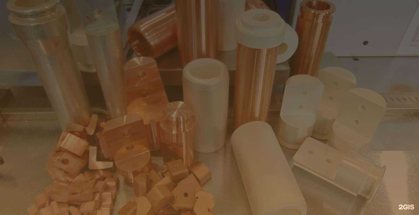 Отзывы на компанию Димитровградский металлургический завод в Димитровграде c фото