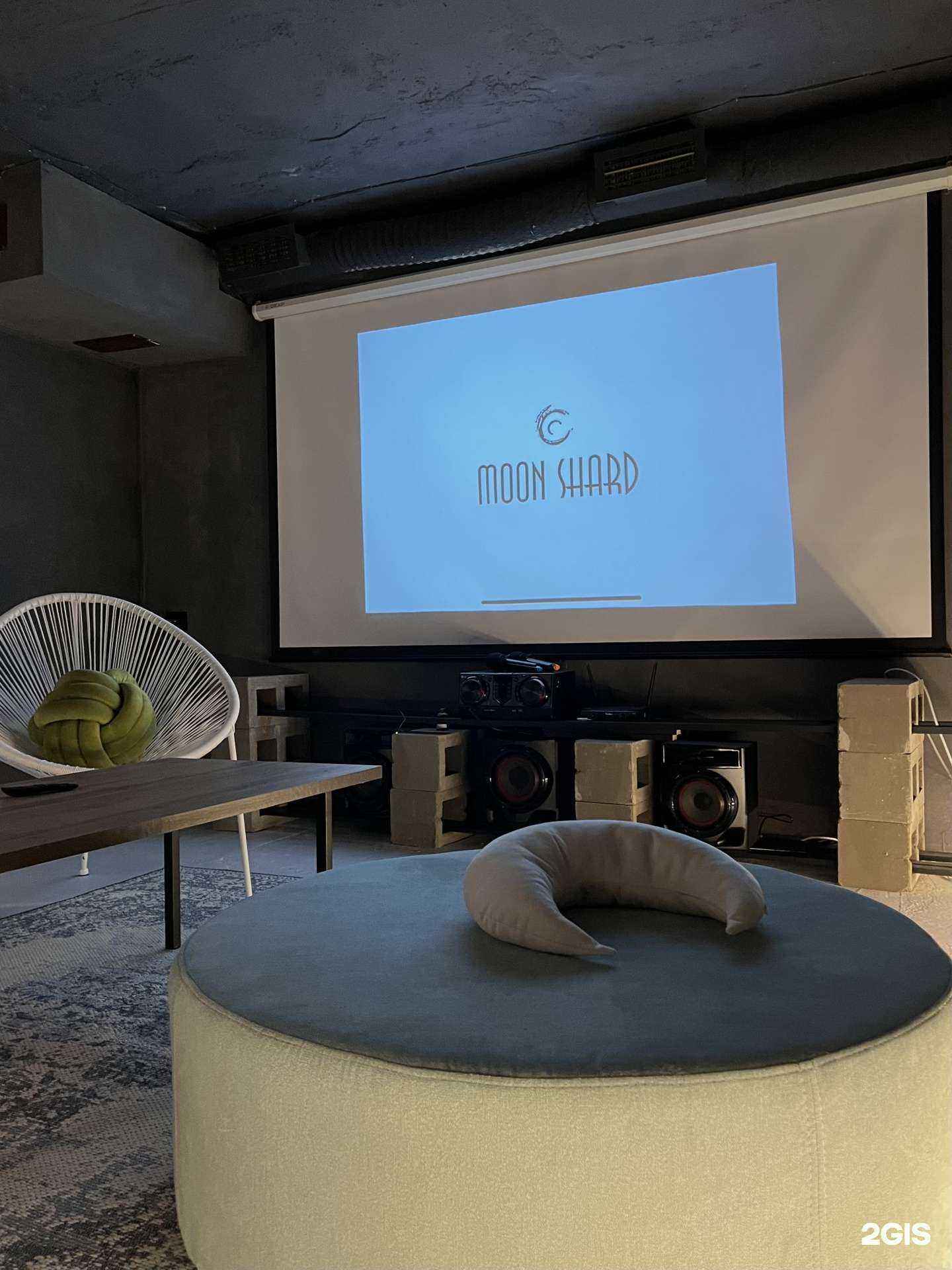 Отзывы на компанию Moon shard в Екатеринбурге c фото