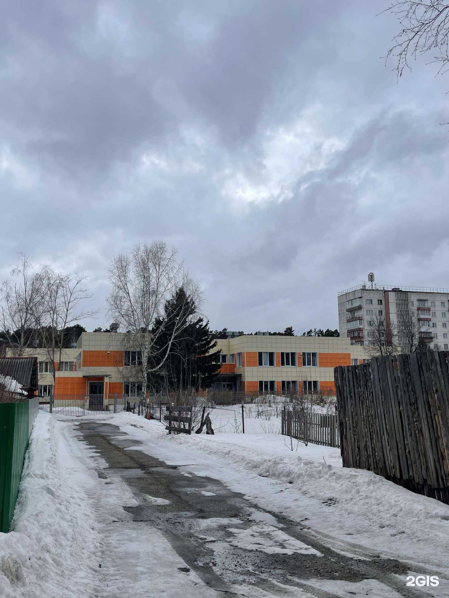 Отзывы на компанию Детский сад №104 в г. Томск c фото