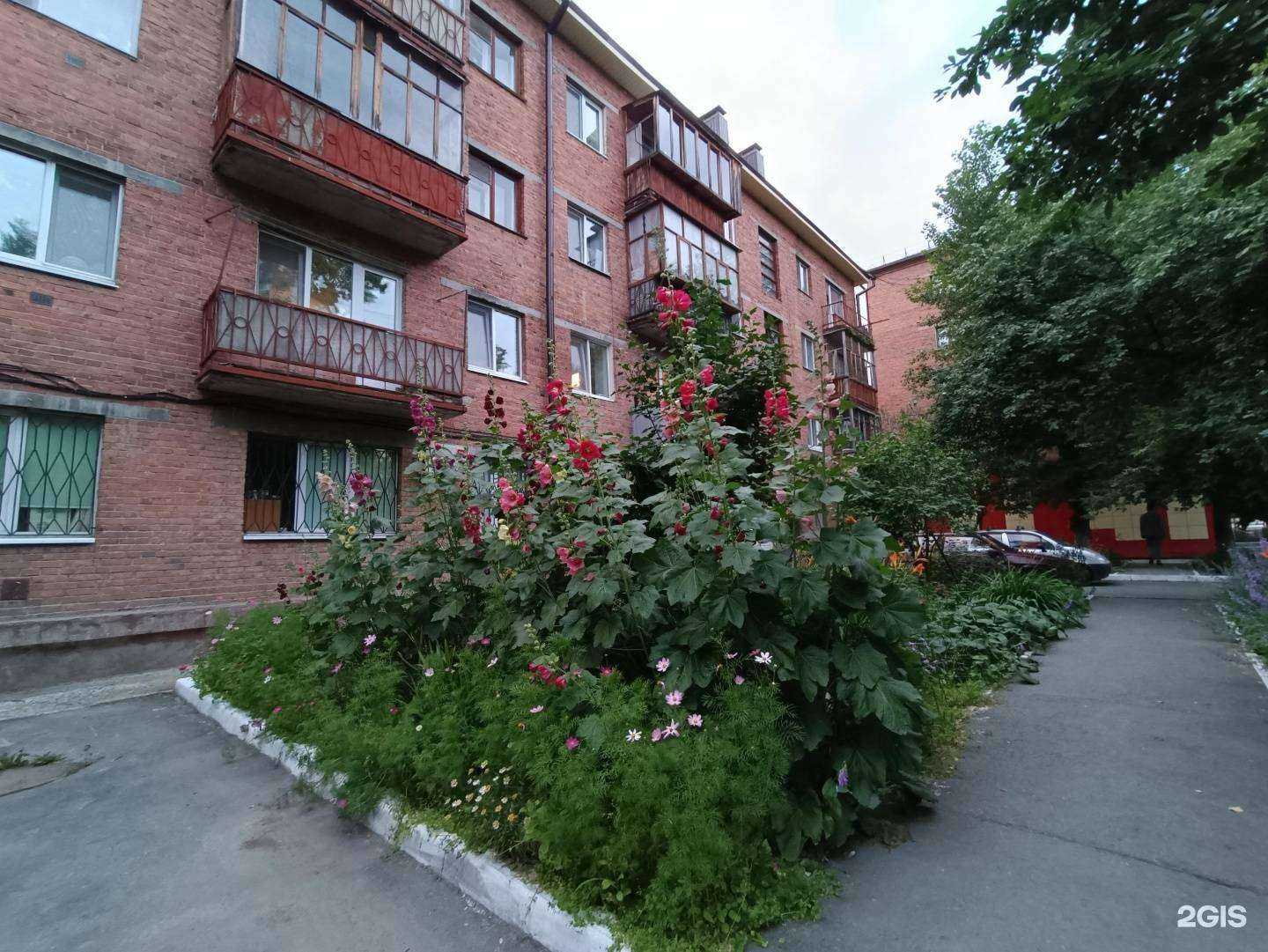 Отзывы на компанию Momento в Тюмени c фото - фотография 2 из 2