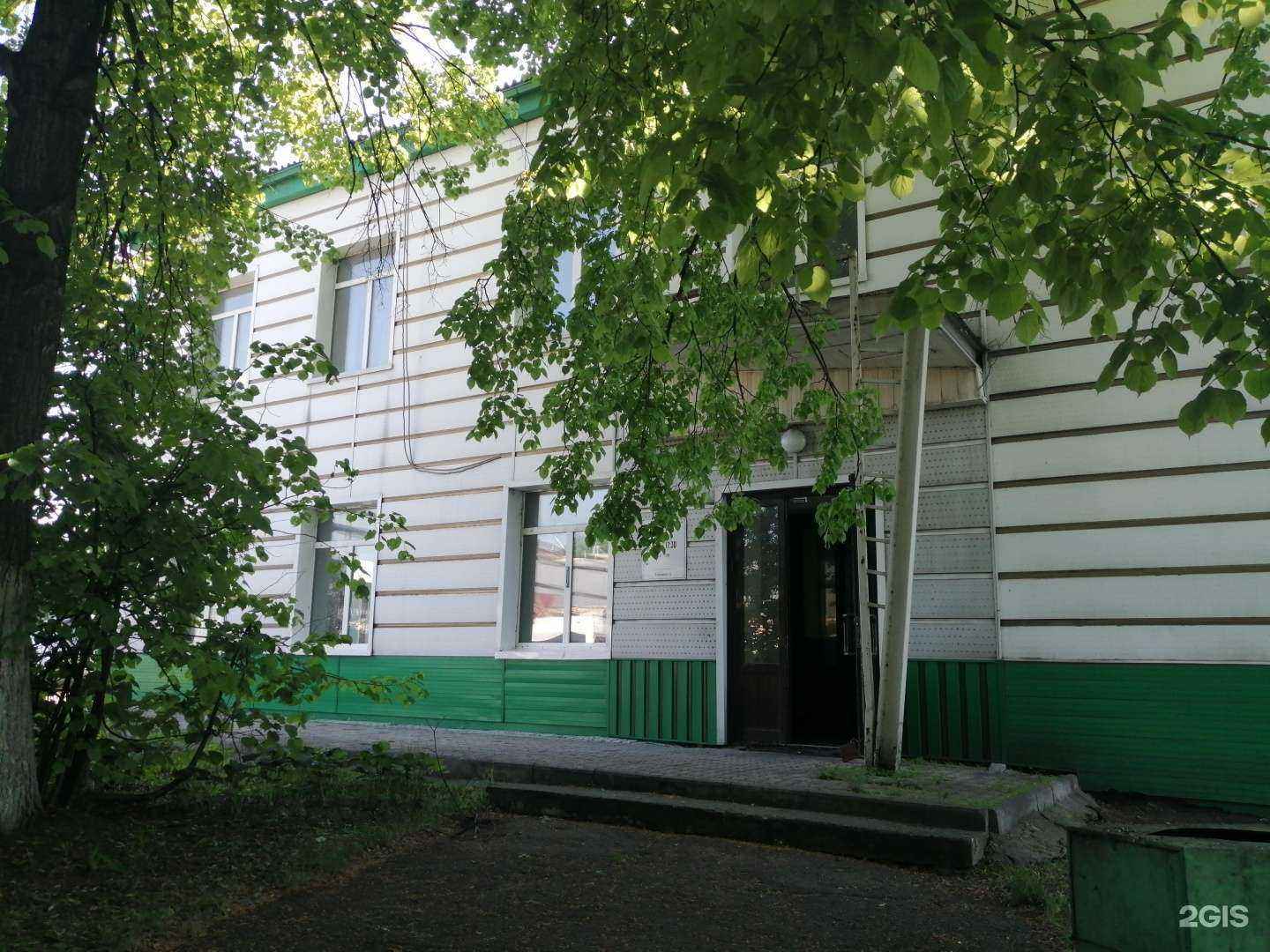 Отзывы на компанию ГигиенаПроф в г. Кемерово c фото