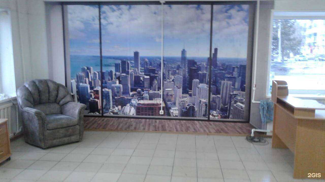 Отзывы на компанию Лидер-Дом в г. Амурск c фото