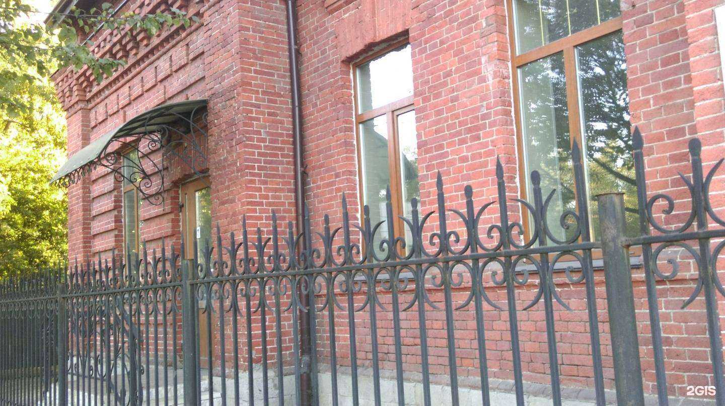 Отзывы на компанию Всё для дома в Уссурийске c фото - фотография 2 из 2