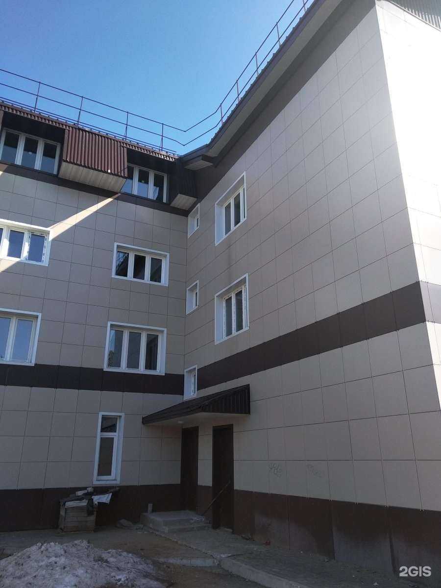 Отзывы на компанию Фармация в Архангельске c фото - фотография 2 из 2