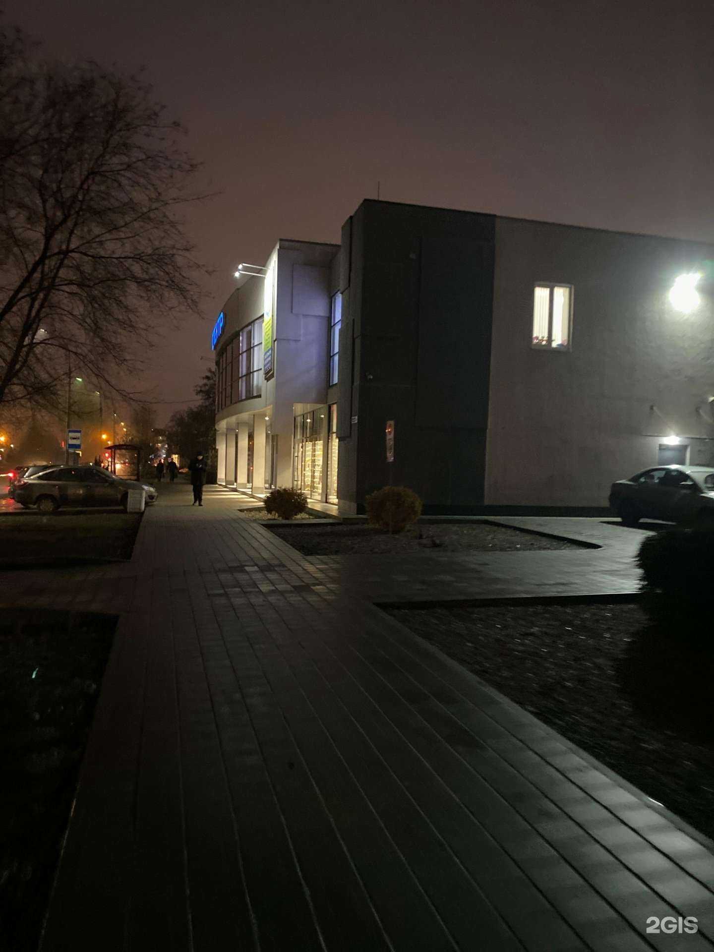 Отзывы на компанию Каруселька в г. Волжский c фото