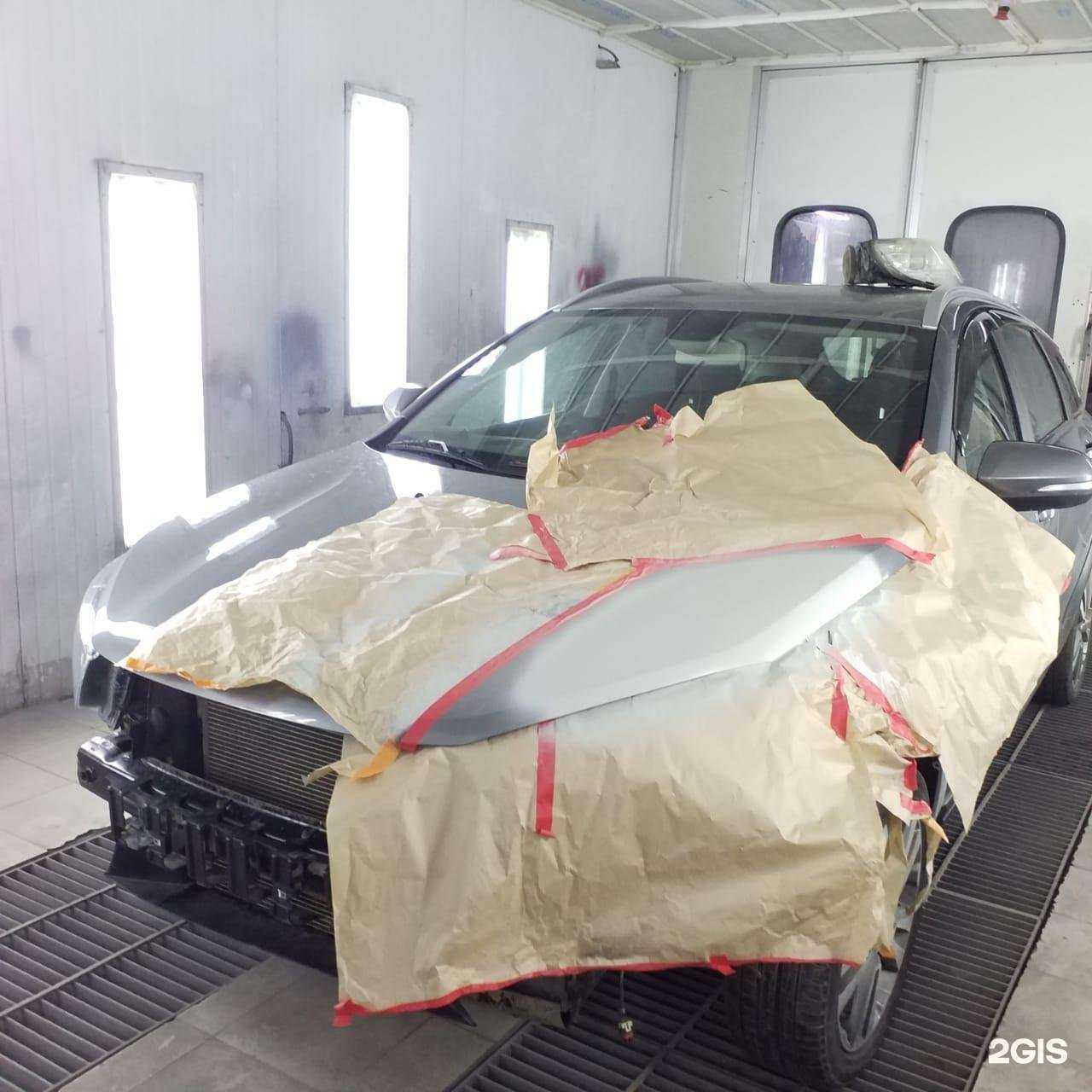 Отзывы на компанию Масса в Таганроге c фото