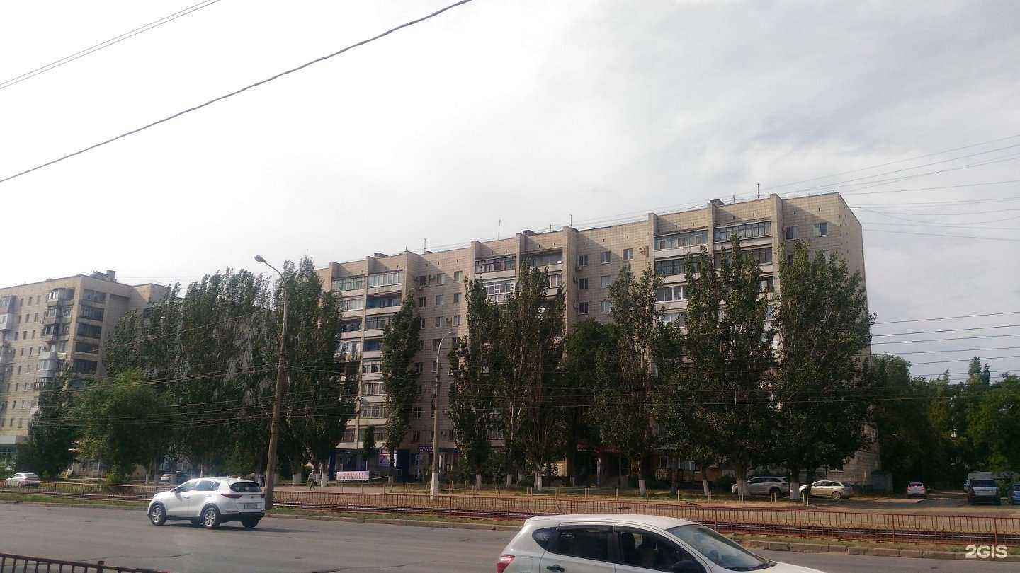 Отзывы на компанию Магазин сантехники в Волгограде c фото - фотография 2 из 2