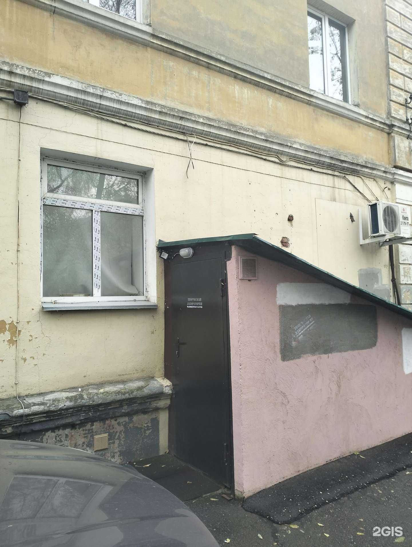 Отзывы на компанию Творческая лаборатория в г. Рязань c фото