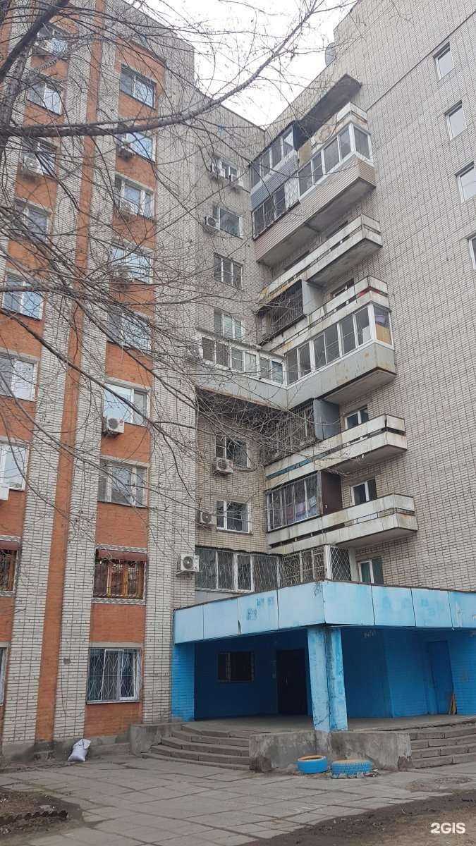 Отзывы на компанию R.partner в Хабаровске c фото - фотография 2 из 2