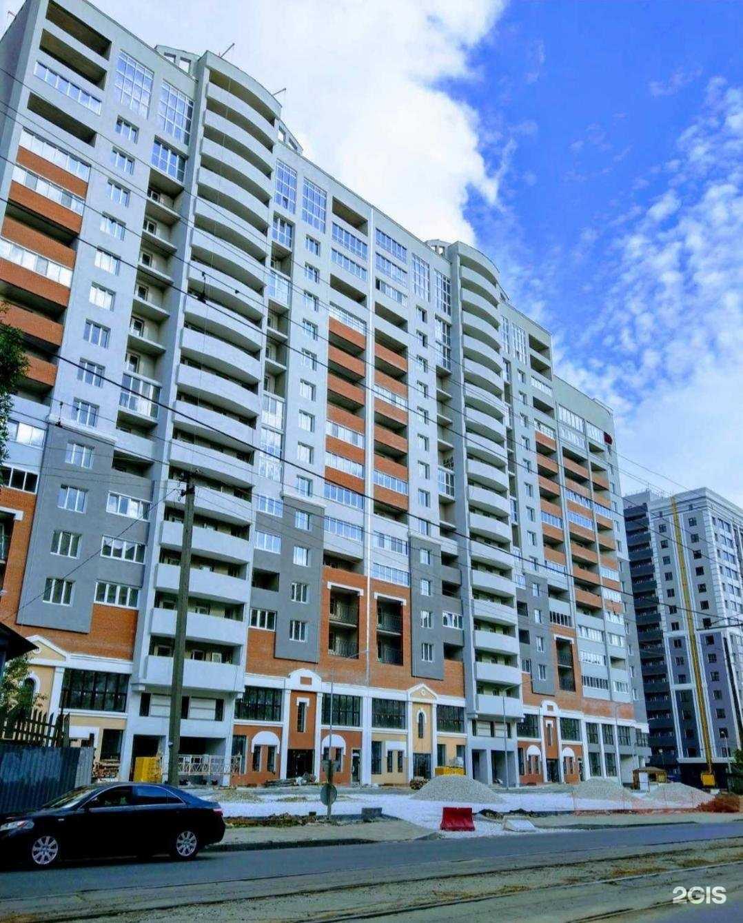 Отзывы на компанию Ирис в г. Самара c фото