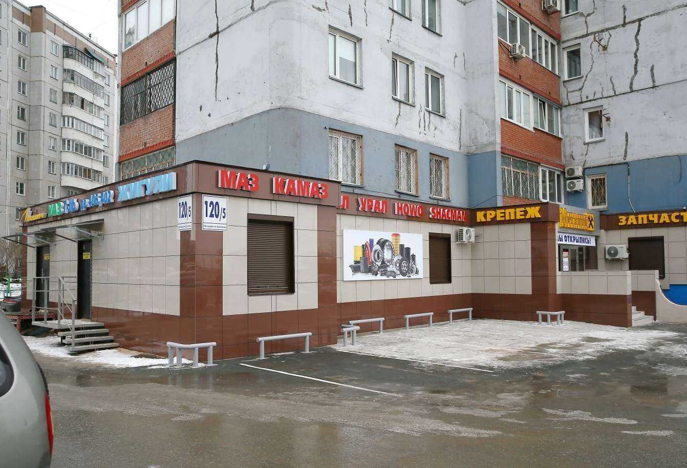 Отзывы на компанию Механик в г. Новосибирск c фото