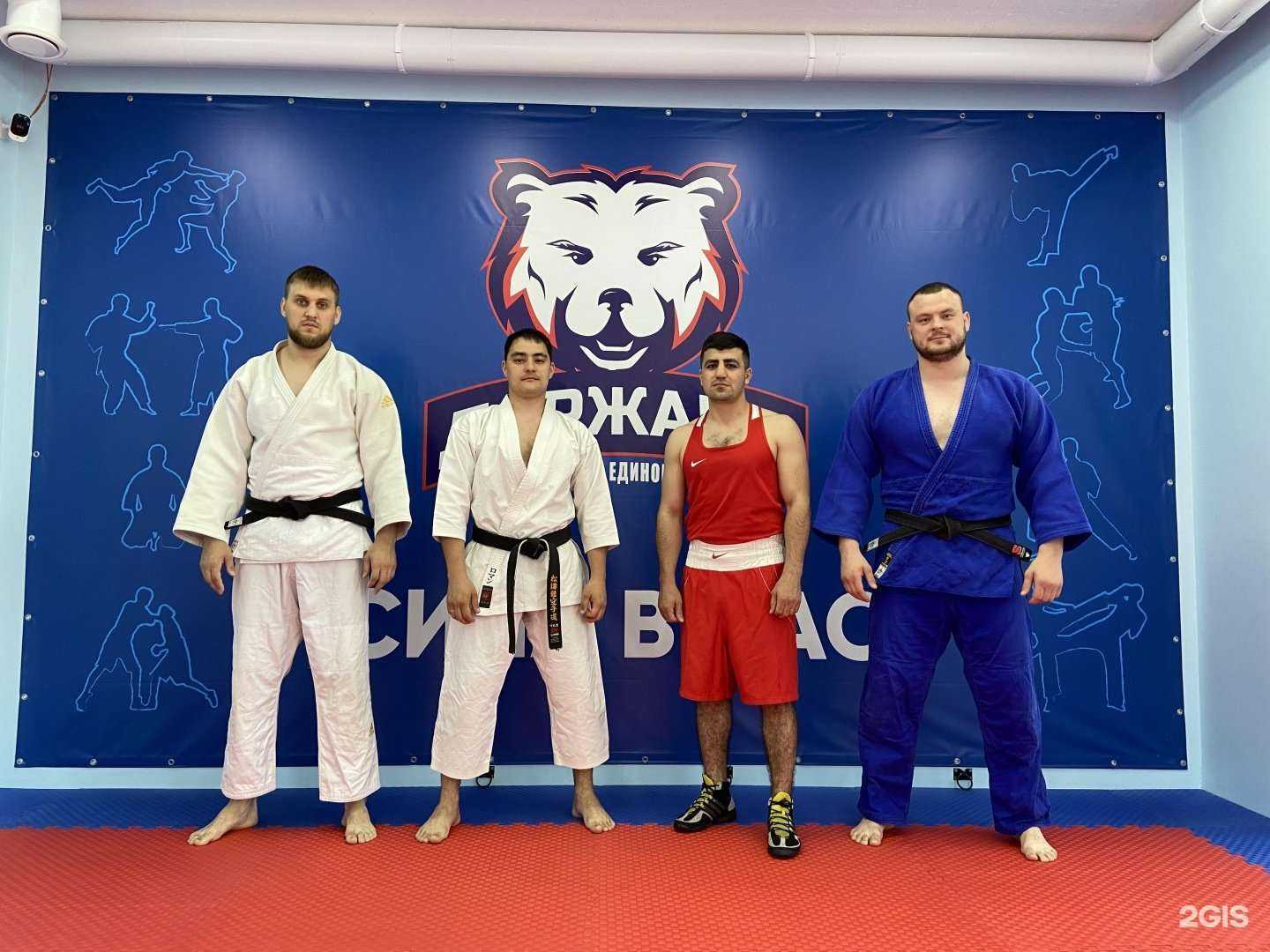 Отзывы на компанию Центр единоборств Держава в Уфе c фото