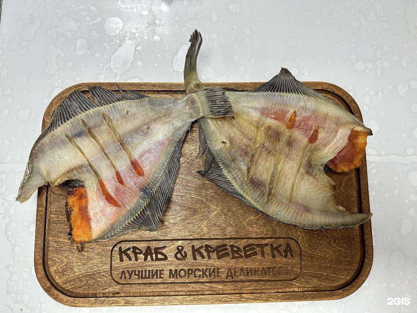 Отзывы на компанию Краб & Креветка в Владивостоке c фото